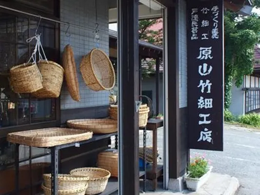 根弯曲竹工艺体验