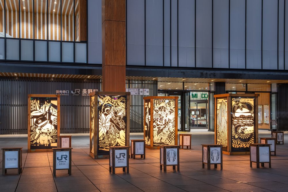 Large lanterns | Mercure Nagano Matsushiro Resort & Spa