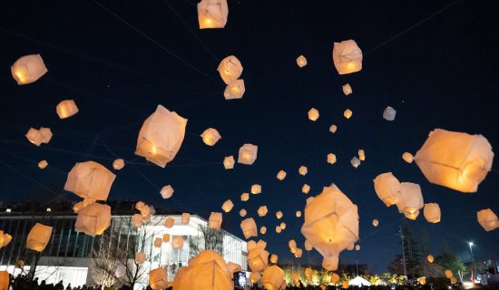 Nagano Tomei Festival