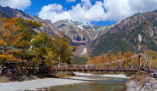 Kamikochi