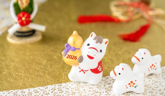 New Year's Holiday Image