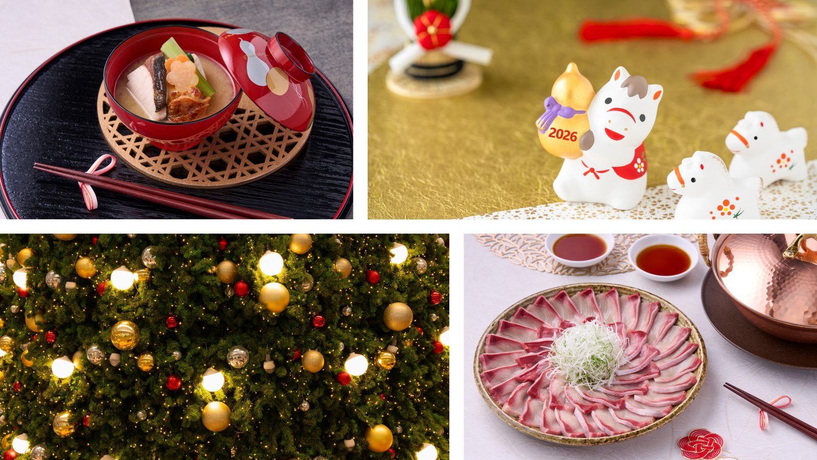 New Year's Holiday Image