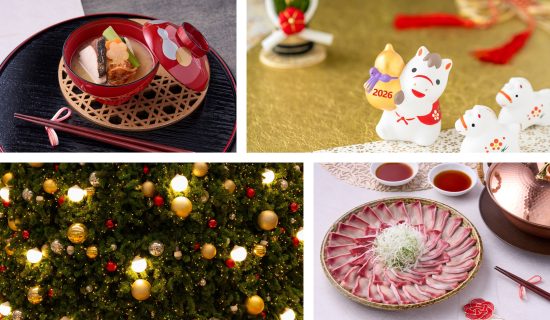 New Year's Holiday Image