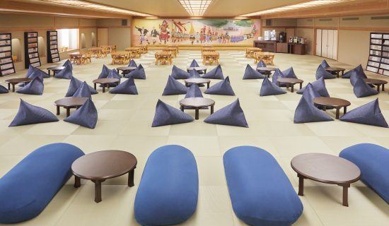  New Family Lounge "Waraunji" is born