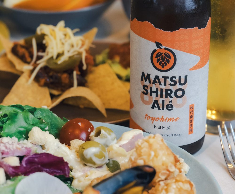 저녁 식사 샤인 무스카트 |머큐어 나가노 마쓰시로 리조트 & 스파