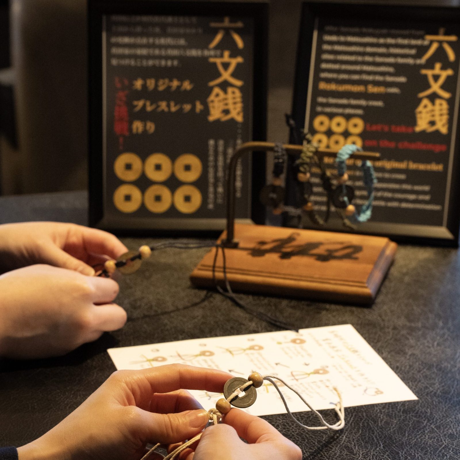 本地發現|長野松代美居溫泉度假酒店