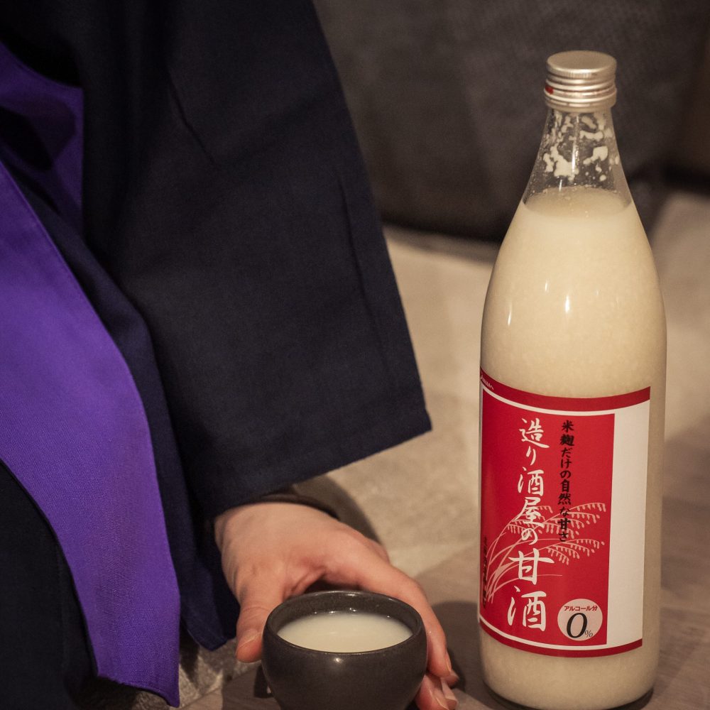 溫泉休息室|長野松代美居溫泉度假酒店